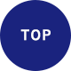 TOPへ戻る